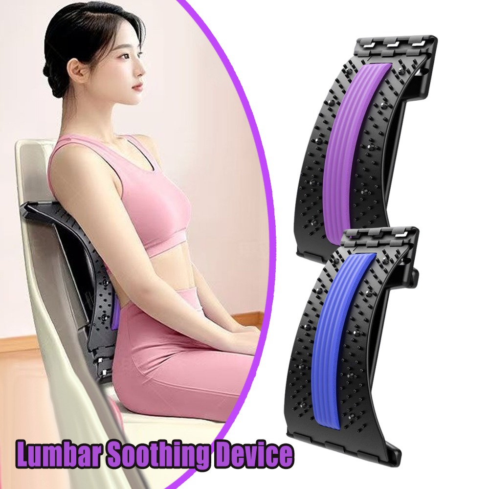 腰椎ストレッチボード 4段階調整可能サポートボード 腰痛緩和 - Posture Corrector Back のレビューと価格